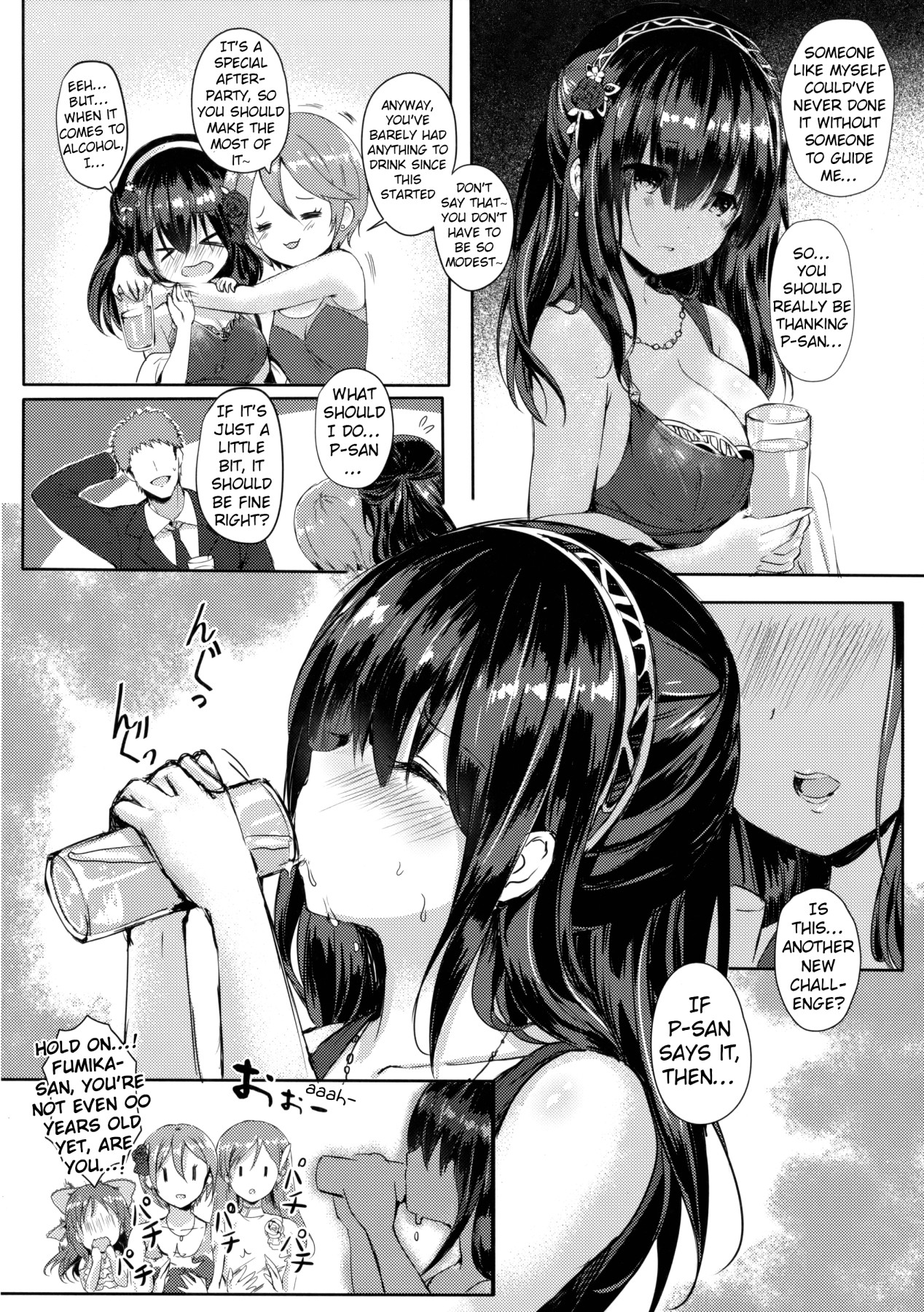 Hentai Manga Comic-The Devilishness of Fumika Sagisawa-Read-4